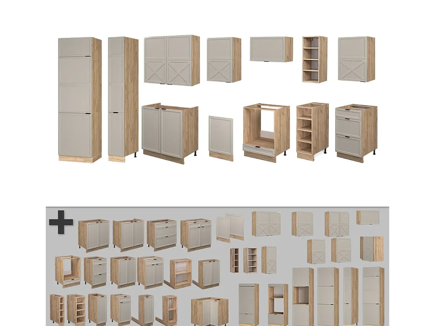 Mueble de cocina gris/beige/roble dorado 355x60x81.6 fame-line