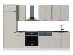Mueble de cocina gris/beige/blanco 300x60x81.6 fame-line