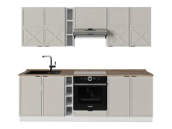 Mueble de cocina gris/beige/blanco 235x60x81.6 fame-line