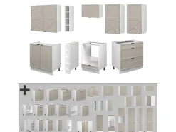 Mueble de cocina gris/beige/blanco 235x60x81.6 fame-line