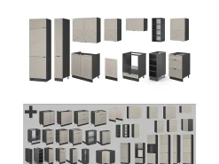 Mueble de cocina gris/beige/antracita 355x60x81.6 fame-line