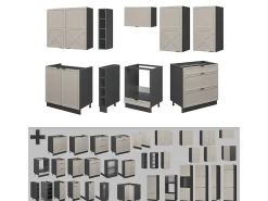 Mueble de cocina gris/beige/antracita 235x60x81.6 fame-line