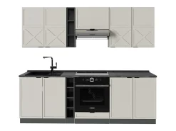 Mueble de cocina gris/beige/antracita 235x60x81.6 fame-line