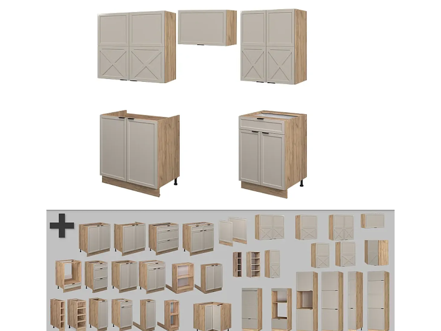 Mueble de cocina gris/beige/roble dorado 200x46x81.6 fame-line