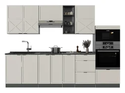 Mueble de cocina gris/beige/antracita 280x46x81.6 fame-line