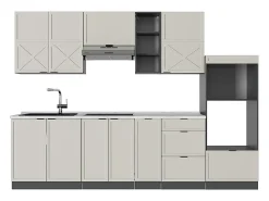 Mueble de cocina gris/beige/antracita 280x46x81.6 fame-line