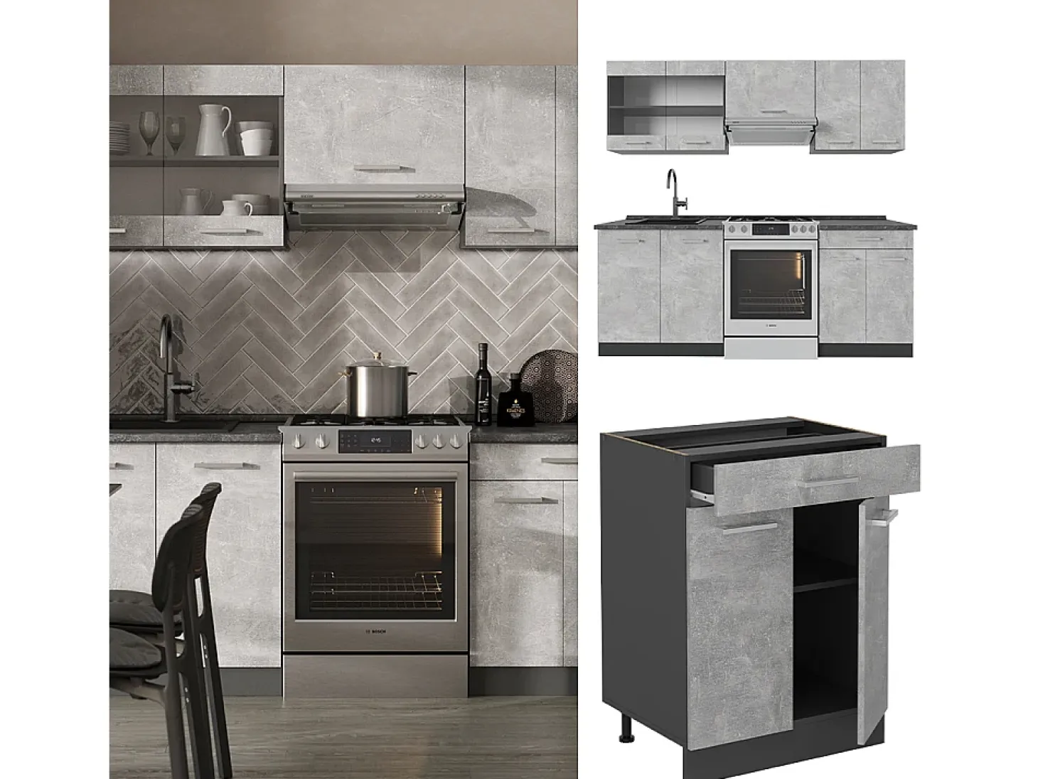 Mueble de cocina hormigón/antracita 200x46x81.6 r-line