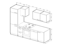 Mueble de cocina precioso gris/blanco 270x57.1x81.6 optima