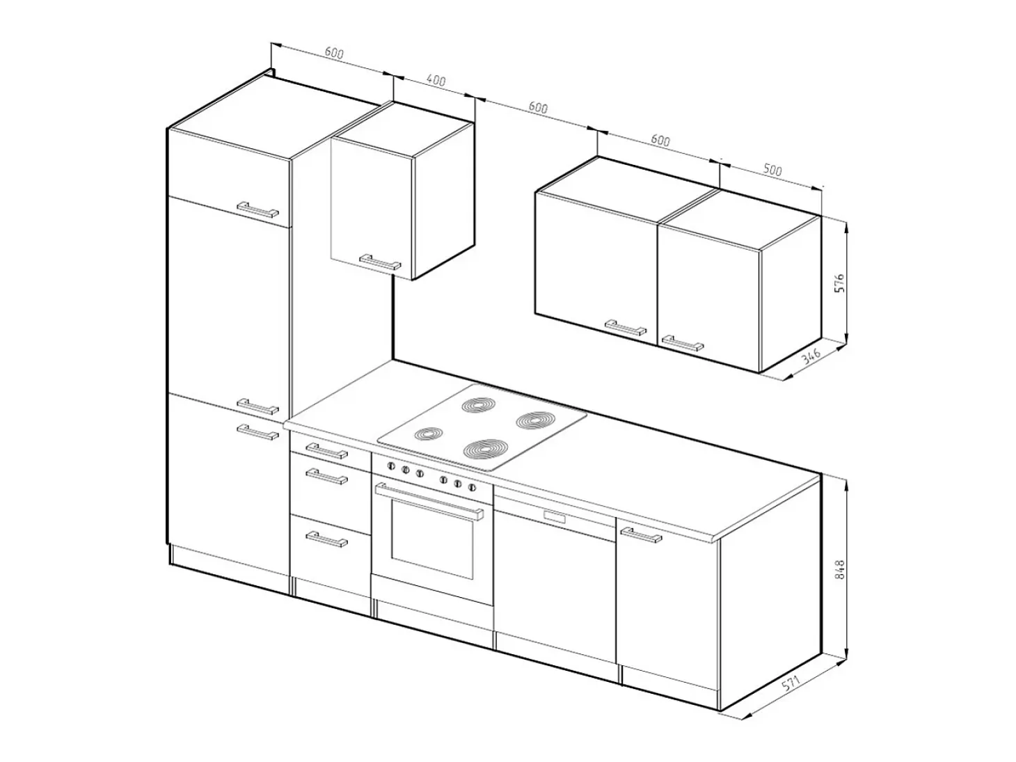 Mueble de cocina precioso gris/blanco 270x57.1x81.6 optima