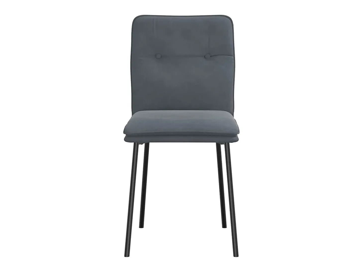 Sillas de comedor 4 unidades terciopelo gris oscuro