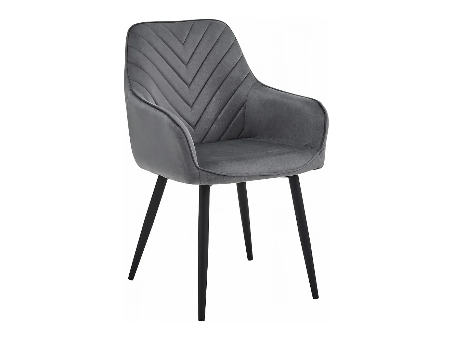 Sillas de comedor Valora WAAV – Terciopelo gris oscuro con patas negras x 2