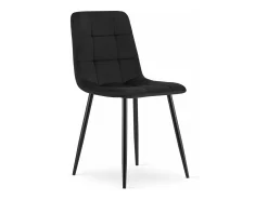 Sillón Valora PYRA de terciopelo negro, diseño moderno para sala de estar (x3)