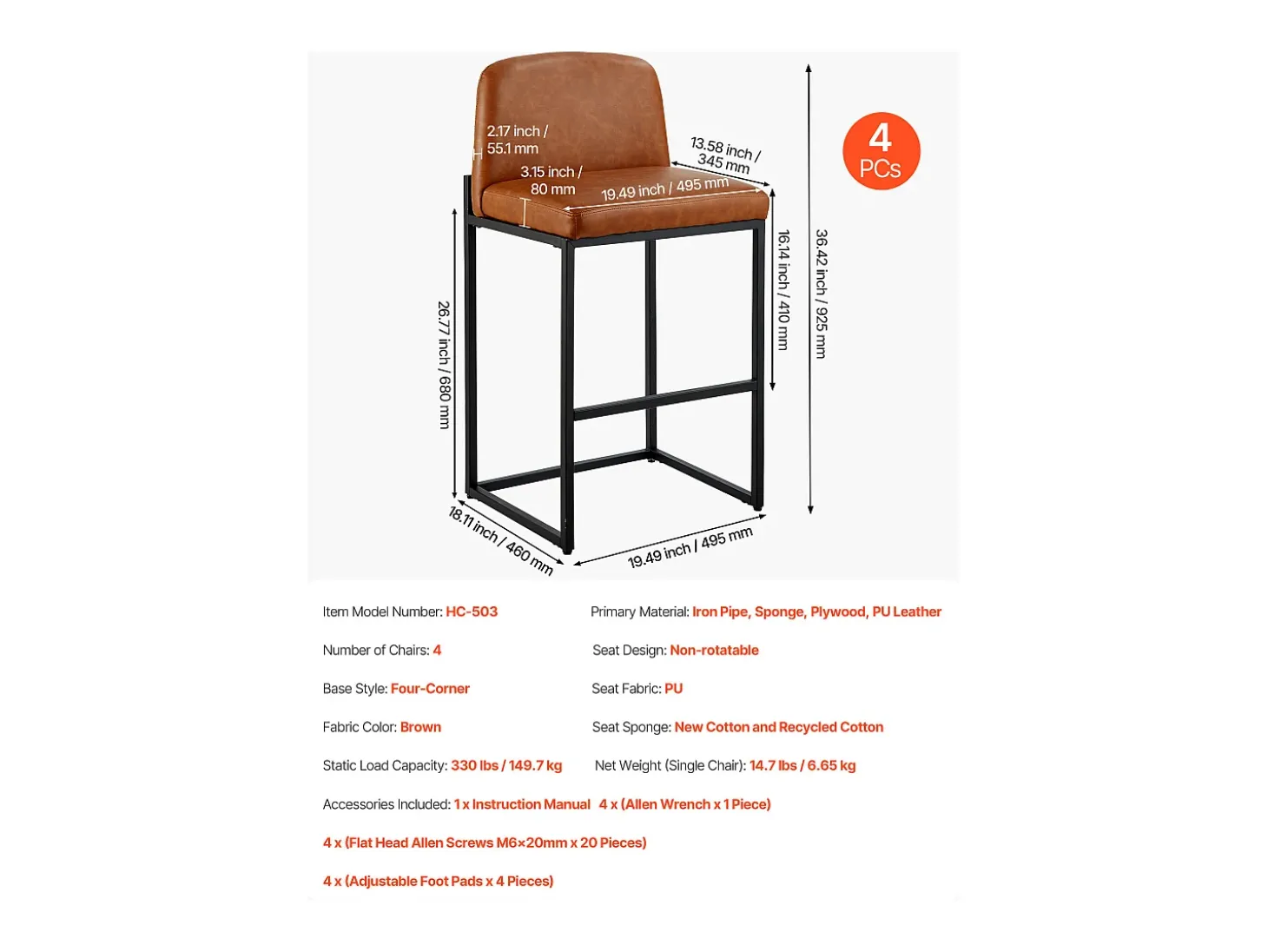 Taburete de Bar SucceBuy, Lote de 4, Silla de Bar en Piel de PU Cómoda, 68 cm de Alto, Asiento de Cocina con Respaldo Y Pies en Metal, Marrón