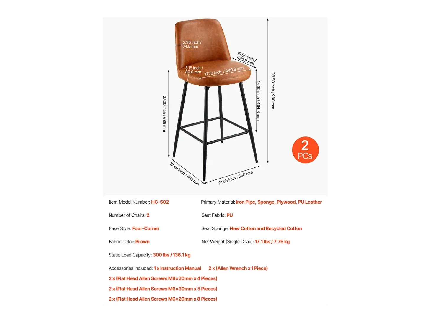 Taburete de Bar SucceBuy, Lote de 2, Silla de Bar Moderna en Piel de PU, Asiento de Cocina Giratorio, 68.6 cm de Alto, con Respaldo Y Pies en Metal, Marrón